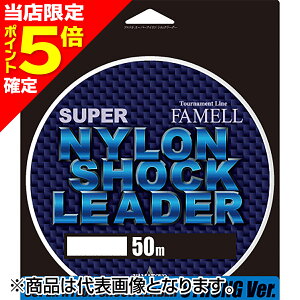 yXP5{mz}geOX(YAMATOYO) X[p[iCVbN[_[ 50m 12 50LB.  [iC]