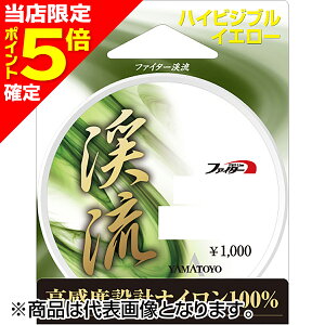 yXP5{mz}geOX(YAMATOYO) t@C^[k 50m 0.8 4LB. nCrWuCG[ [iC]