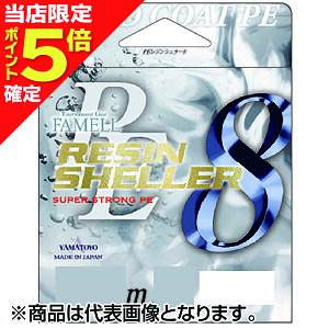 yXP5{mz}geOX(YAMATOYO) PEWVF[8 200m 3 46LB. u[ [PEC]