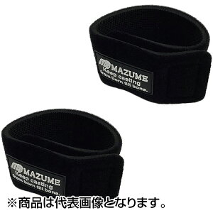 }Y(mazume) bhxg ubN MZAS-693