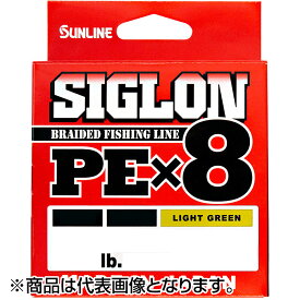 サンライン(SUNLINE) シグロン PE×8 150m 0.4号 6LB ライトグリーン [PEライン]