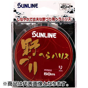 �T�����C��(SUNLINE) �ւ�n���X ��Â� 50m 0.4�� �i�`�������N���A [�i�C����]