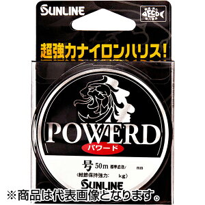 TC(SUNLINE) p[h 50m 5 u[O[[iC]