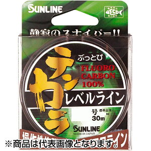 �T�����C��(SUNLINE) �Ԃ��Ƃуe���J�� ���x�����C�� 30m 4�� �t���b�V���I�����W�J���[ [�t�����J�[�{��]