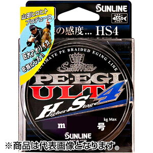 TC(SUNLINE) \eBCg PEGMULT HS4 180m 0.7 zCgEsNECgO[ [PEC]