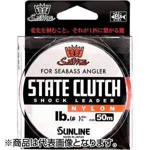 TC(SUNLINE) \eBCg Xe[gNb` 50m 7 30LB NA [iC]