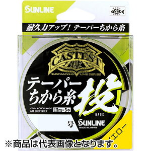 TC(SUNLINE) LXeXg e[p[玅 15m×5 5-12 CG[ [iC]