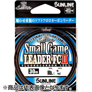 �T�����C��(SUNLINE) �\���e�B���C�g �X���[���Q�[�����[�_�[FCII 30m 2�� 8LB �i�`�������N���A [�t�����J�[�{��]