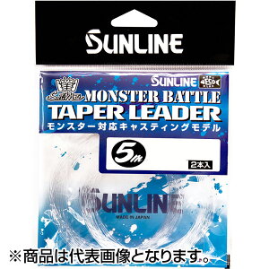 �T�����C��(SUNLINE) �\���e�B���C�g �����X�^�[�o�g���e�[�p�[���[�_�[ 5m×2�{ 30-10�� 100-40LB �N���A [�i�C����]