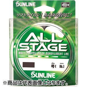 �y���X����P2�{�m��z�T�����C��(SUNLINE) �I�[���X�e�[�W 100m 5�� 20LB �������O���[�� [�i�C����]