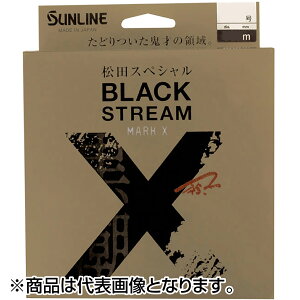 TC(SUNLINE) cXyV ubNXg[}[NX 200m 4 ubL[Et@CsN [iC]