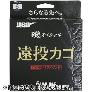 TC(SUNLINE) XyV JS yTXyhz 200m 6 IWbh [iC]