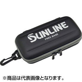 サンライン(SUNLINE) FREE BASE（フリーベース) グレー SFP-0125