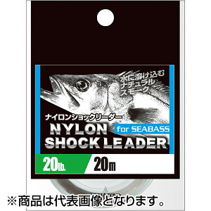 �y���X����P2�{�m��z���}�g���e�O�X(YAMATOYO) �i�C�����V���b�N���[�_�[ for�V�[�o�X 20m 3�� 12LB. �i�`�������X���[�N [�i�C����]