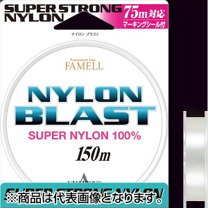 }geOX(YAMATOYO) iCuXg 150m 0.8 4LB. NA [iC]