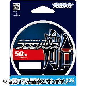 }geOX(YAMATOYO) tnXD 50m 3 12LB. NA [tJ[{]