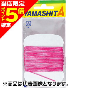 yXP5{mz}V^(YAMASHITA) LPsN 30
