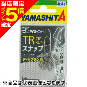 yXP5{mz}V^(YAMASHITA) GMTRXibv M