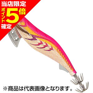 【当店限定P5倍確定】ヤマシタ(YAMASHITA) エギ王 K 3.5号 #003 ローズゴールド