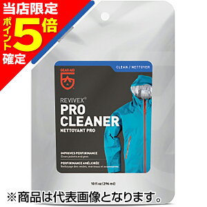 �y���X����P5�{�m��z�p�Y�f�U�C��(Pazdesign) P�v���N���[�i�[ 296ml ZAC-948