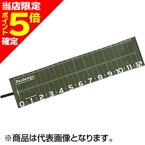 yXP5{mzpYfUC(Pazdesign) veNgW[120 II I[u/zCg PAC-316