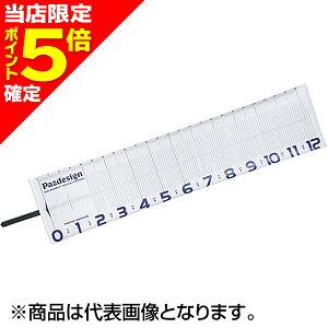 yXP5{mzpYfUC(Pazdesign) veNgW[120 II zCgu[ PAC-316