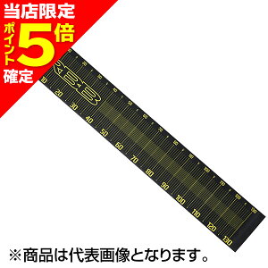 yXP5{mzoi(SOSHIN) RBB oC ChW[ ubN 7612