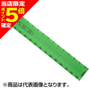 yXP5{mzoi(SOSHIN) RBB oC ChW[ C 7612