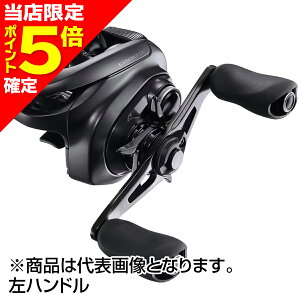 �y���X����P5�{�m��z�V�}�m(SHIMANO) 22 �G�N�X�Z���X DC XG ���n���h��
