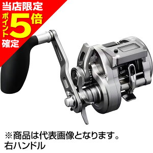 yXP5{mzV}m(SHIMANO) 24 IVARNGXg CT 300HG Enh