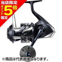 楽天市場】ストラディック 6000pgの通販