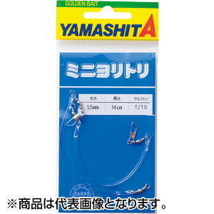 }V^(YAMASHITA) ~jg 1.5mm