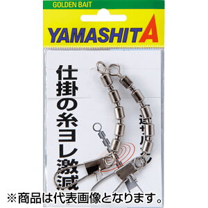 �y���X����P2�{�m��z���}�V�^(YAMASHITA) 5�A�T���J�� 2/0�� B