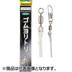 ヤマシタ(YAMASHITA) ゴムヨリトリ R/RS 2mm 1m