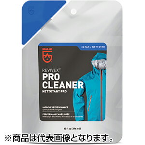 �p�Y�f�U�C��(Pazdesign) P�v���N���[�i�[ 296ml ZAC-948