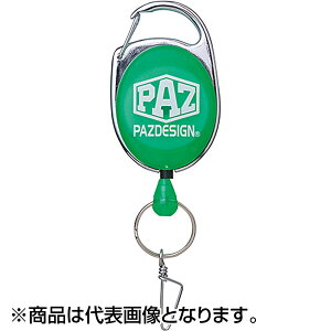 �p�Y�f�U�C��(Pazdesign) �t�b�N�s���I�����[�� IV �O���[�� PAC-354