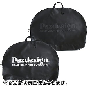 pYfUC(Pazdesign) lbgP[XEcC ubNzCg PAC-362