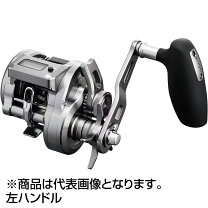 楽天市場】オシアコンクエストct 301hgの通販