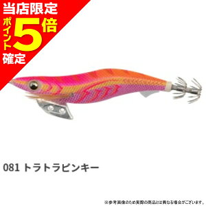 yXP5{mz}V^(YAMASHITA) GM K 3 081 ggsL[