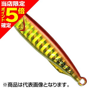 �y���X����P5�{�m��z�f���I(DUO) �h���b�O���^�� �L���X�g �X���� �^���O�X�e�� 55mm 30g PHA0026 �A�J�L��