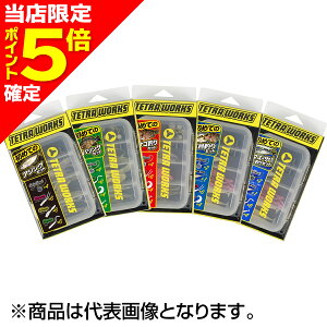 yXP5{mzfI(DUO) eg[NX Zbg ߂ẴAWOZbg