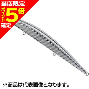 �y���X����P5�{�m��z�f���I(DUO) �^�C�h�~�m�[ �X���� 140 FLYER 140mm 21g MCC0522 UV��s�J�x�C�g
