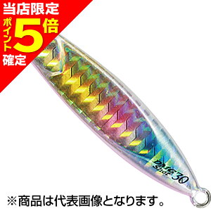 �y���X����P5�{�m��z�f���I(DUO) �h���b�O���^�� �L���X�g �X���� �V���b�g 53mm 20g PHA0002 ���C���{�[