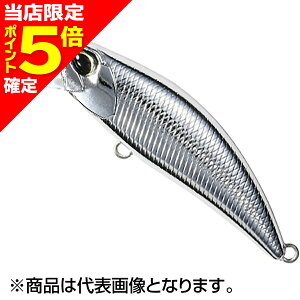 【当店限定P5倍確定】デュオ(DUO) テトラワークス トト 48HS 48mm 4.3g MCC0522 UV銀ピカベイト