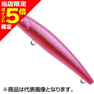 �y���X����P5�{�m��z�f���I(DUO) �e�g�����[�N�X �g�g�X���� 50S 50mm 2.4g CSA0577 �Z�N�V�[�s���NGB