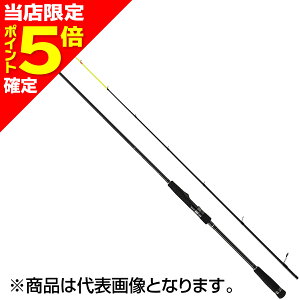 yXP5{mzMajor Craft(W[Ntg) CJ^bh GM][Xg5G CJ^ IO XsjOf(5G-class) EZ5IM-S742H/OMORIG