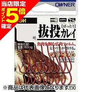 yXP5{mzI[i[(OWNER) OH JC 12 16511