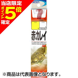 yXP5{mzI[i[(OWNER) OH ԃJC 14-4 20125