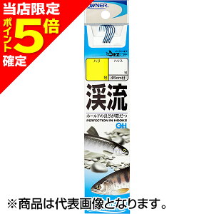 yXP5{mzI[i[(OWNER) OH k 10-1 20170