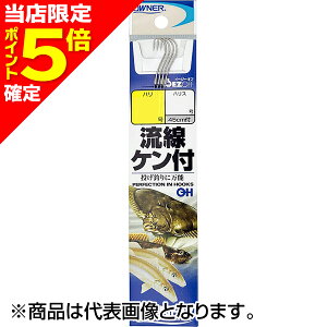 yXP5{mzI[i[(OWNER) OH  Pt 11-3 20843